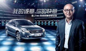 东风卫视在线观看,在线观看，尽享视听盛宴