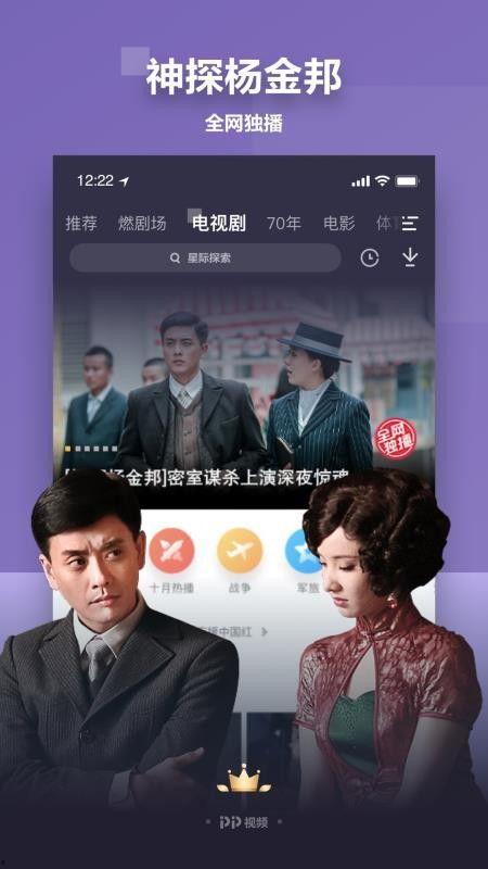 刘德华秘事爆料视频下载,揭秘巨星背后的不为人知瞬间 第3张 刘德华秘事爆料视频下载,揭秘巨星背后的不为人知瞬间 第3张