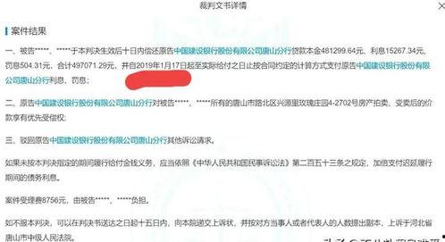 外网爆料陈继志视频,揭秘事件背后惊人真相