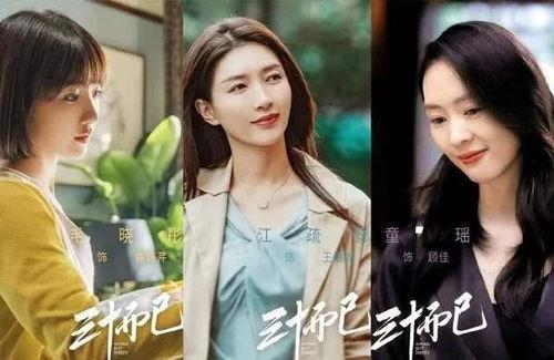 小虞的圈外女友爆料视频,揭秘不为人知的背后故事