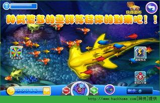 3d豪情手机在线观看完整版 第3张 3d豪情手机在线观看完整版 第3张